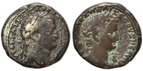 SYRIA, Seleucis and Pieria. Antioch. Vespasian, with Titus as Caesar, 69-79. Tetradrachm (silver, 13.33 g, 24 mm). Laureate bust of Vespasian right. R...