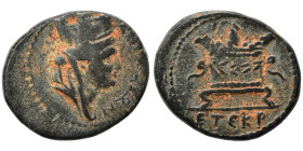SYRIA, Seleucis and Pieria. Antioch. Pseudo-autonomous. Time of Vespasian, 69-79. Ae (bronze, 6.09 g, 21 mm). ANTIOXEΩN Turreted, veiled and draped bu...