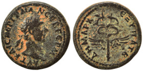 SYRIA, Seleucis and Pieria. Antioch. Trajan, 98-117. Ae (bronze, 3.23 g, 17 mm). ΑVΤ Κ ΝЄΡ ΤΡΑΙΑΝ СЄΒ ΓЄΡΜ Laureate head of Trajan right. Rev. ΔΗΜΑΡΧ ...