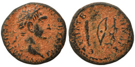 SYRIA, Seleukis and Pieria. Antioch. Trajan, 98-117. Ae (bronze, 1.43 g, 14 mm), Rome, for circulation in Syria. ΑΥΤ ΚΑΙС ΝЄΡ ΤΡΑΙΑΝ СЄΒ ΓЄΡΜ Laureate...