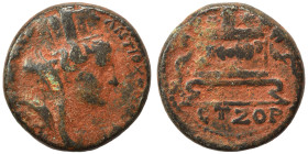 SYRIA, Seleucis and Pieria. Antioch. Time of Hadrian, 117-138. Ae (bronze, 4.90 g, 17 mm). Turreted, veiled and draped bust of Tyche right. Rev. Light...