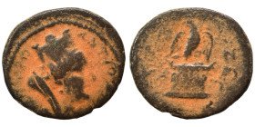 SYRIA, Seleucis and Pieria. Antioch. Time of Antoninus Pius, 138-161. Ae (bronze, 2.64 g, 17 mm). Turreted and veiled head of Tyche right. Rev. Eagle ...