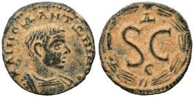 SYRIA, Seleucis and Pieria. Antioch. Elagabalus, 218-222. Ae (bronze, 3.86 g, 17 mm). Bare-headed, draped, and cuirassed bust right. Rev. Large S C; Δ...