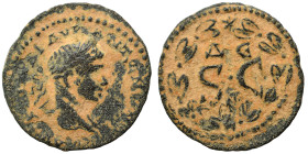 SYRIA, Seleucis and Pieria. Antioch. Elagabalus, 218-222. Ae (bronze, 4.97 g, 19 mm). Laureate head of Elagabalus to right. Rev. S C; Δ above, E below...