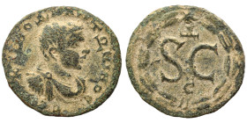 SYRIA, Seleucis and Pieria. Antioch. Diadumenian, as Caesar, 217-218. Ae (bronze, 4.43 g, 19 mm). Bare-headed, and cuirassed bust right. Rev. S C with...