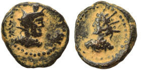 PALMYRENE. Palmyra. Pseudo-autonomous issue, circa 1st-3rd centuries AD. Ae (bronze, 1.99 g, 13 mm). Radiate and draped bust of solar deity to right. ...