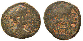 MACEDON. Amphipolis. Severus Alexander, 222-235. Ae (bronze, 4.93 g, 21 mm). AVT K M AVP CEV AΛEΞANΔPOC Laureate, draped, and cuirassed bust right. Re...