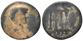 PONTUS. Neocaesarea. Geta, 198-211. Ae (bronze, 11.38 g, 28 mm). Bare head right. […] / ET PMR Tetrastyle temple. Good.
