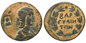 CARIA. Bargylia. Julia Mamaea (?), 222-235. Ae (bronze, 5.96 g, 23 mm). Draped bust right; c/m to left. Rev. ΒΑΡ/ΓΥΛΙΗ/ΤΩΝ within laurel wreath. Cf. R...