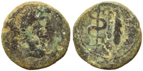 ISLANDS off CARIA. Cos. Augustus, 27 BC-14 AD. Ae (bronze, 3.27 g, 15 mm). Sophocles, magistrate. ΣΕΒΑΣΤΟΣ Laureate head right. Rev. ΚΩΙΩΝ ΣΟΦΟΚΛΗΣ Se...