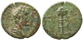 CILICIA. Mallus. Antoninus Pius, 138-161. Ae (bronze, 5.35 g, 22 mm). Laureate head right. Rev. ΜΑΛΛωΤωΝ Serpent-entwined tripod. RPC IV 10298; SNG Le...
