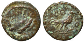 PISIDIA. Antioch. Pseudo-autonomous issue, 138-161. Ae (bronze, 1.16 g, 12 mm). ANTIO[..] Draped bust of Men to left, wearing phrygia cap. Rev. COLONI...