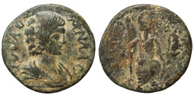 PISIDIA. Antioch. Julia Domna, 193-218. Ae (bronze, 5.10 g, 22 mm). IVLIA DOMNA AVG Draped bust right, Rev. Mên standing facing, head to right, with f...