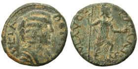 PISIDIA. Antioch. Julia Domna, 193-218. Ae (bronze, 5.12 g, 21 mm). IVLIA DOMNA AVG Draped bust right, Rev. Mên standing facing, head to right, with f...