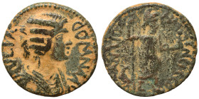 PISIDIA. Antioch. Julia Domna, 193-218. Ae (bronze, 4.73 g, 21 mm). IVLIA DOMNA AVG Draped bust right, Rev. Mên standing facing, head to right, with f...