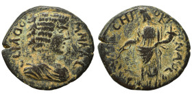 PISIDIA. Antioch. Julia Domna. Augusta, 193-217. Ae (bronze, 5.34 g, 22 mm). Draped bust right. Rev. Tyche standing left, holding rudder and cornucopi...
