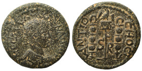 PISIDIA. Antioch. Valerian I, 253-260. Ae (bronze, 5.88 g, 22 mm). Radiate, draped and cuirassed bust of Valerian I, right. Rev. ANTIOCHO CL around, S...