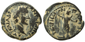 PISIDIA. Pappa Tiberia. Antoninus Pius, 138-161. Ae (bronze, 5.67 g, 21 mm). AYT KAI AΔP ANTωNINOC Laureate head of Antoninus Pius to right. Rev. TIBE...