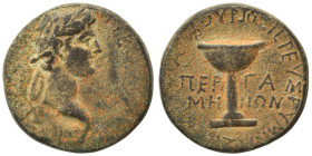 MYSIA. Pergamum. Augustus, 27 BC-AD 14. Ae (bronze, 5.25 g, 18 mm), Aulus Furius, priest and gymnasiarch. ΣΕΒΑΣΤΩΙ ΚΑΙΣΑΡΙ ΒΟΥΛ[ΑΙΩΙ] Laureate head of...