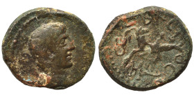 MYSIA. Cyzicus. Augustus, 27 BC-AD 14. Ae (bronze, 3.76 g, 18 mm). Bare head right. Rev. CEBACTOC Capricorn left, head right. RPC I 2245. Nearly very ...