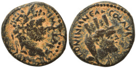 MESOPOTAMIA. Edessa. Caracalla, 198-217. Ae (bronze, 1.92 g, 14 mm). Laureate head of Caracalla to right. Rev. COL AVR […] ANTONINIANEA Turreted, veil...