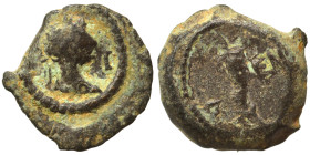EGYPT. Alexandria. Hadrian, 117-138. Chalkous (bronze, 1.21 g, 11 mm). Laureate head right. Rev. Cornucopae, date LE-N across field. RPC III 5549. Nea...