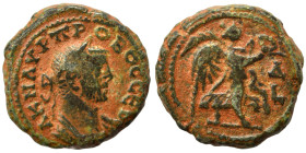 EGYPT. Alexandria. Probus, 276-282. Tetradrachm (potin, 8.12 g, 19 mm). Laureate and cuirassed bust right, seen from the front. Rev. Nike advancing ri...