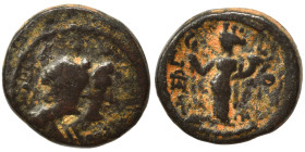 PHOENICIA. Ake-Ptolemais. 1st century BC. Ae (bronze, 3.06 g, 15 mm). Jugate laureate and draped busts of the Dioskouroi right, each surmounted by a s...