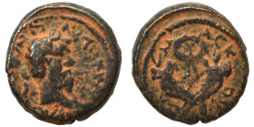 Provincial. Ae (bronze, 3.26 g, 14 mm). Laureate head right. Rev. Caduceus between crossed cornucopiae. Nearly very fine.