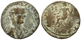 Provincial. Ae (bronze, 17.09 g, 30 mm). Fine.