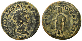 GALATIA. Ancyra. Nerva, 96-98. Ae (bronze, 8.98 g, 26 mm), Titus Pomponius Bassus.
ΑΥΤΟ ΝΕΡΟΥΑΣ ΚΑΙΣΑΡ ΣΕΒΑΣΤΟΣ Laureate head right. Rev. ΕΠΙ Τ ΠΟΜΠΩ...