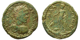 Provincial. Ae (bronze, 8.16 g, 23 mm). Fine.