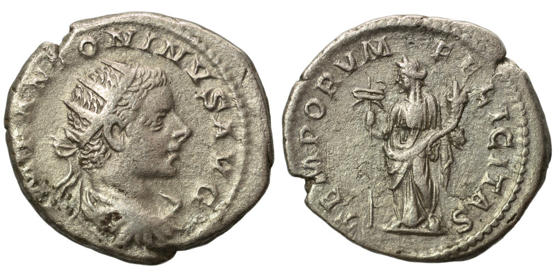 Elagabalus, 218-222. Antoninianus (silver, 5.39 g, 22 mm), Rome. IMP ANTONINVS A...