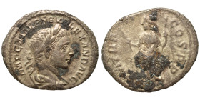 Severus Alexander, 222-235. Denarius (silver, 2.22 g, 19 mm), Rome. IMP C M AVR SEV ALEXAND AVG Laureate and draped bust of Severus Alexander to right...