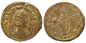 Salonina, Augusta, 254-268. Antoninianus (bronze, 3.79 g, 20 mm), Antioch. SALONINA AVG Diademed and draped bust of Salonina set to right on crescent....