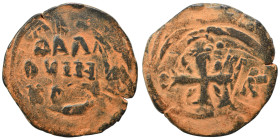 CRUSADERS. Edessa. Baldwin II, second reign, 1108-1118. Heavy Follis (bronze, 9.72 g, 28 mm). BAΛΔ/OVINO/KOMH in three lines. Rev. Cross fleuronnée wi...