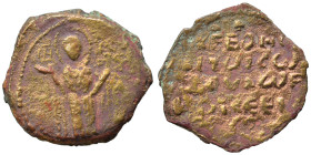 CRUSADERS. Principality of Antioch. Roger of Salerno, regent, 1112-1119. Follis (bronze, 3.84 g, 21 mm). Virgin Mary standing orans, nimbate, wearing ...