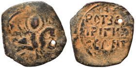 CRUSADERS. Principality of Antioch. Roger of Salerno, regent, 1112-1119. Follis (bronze, 4.62 g, 21 mm). St. George, nimbate, on horseback to right, s...