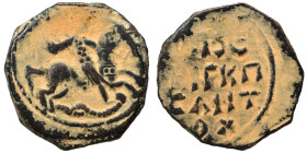 CRUSADERS. Principality of Antioch. Roger of Salerno, regent, 1112-1119. Follis (bronze, 1.48 g, 23 mm). St. George, nimbate, on horseback to right, s...