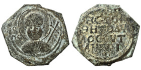CRUSADERS. Principality of Antioch. Tancred, regent, 1101-1112. Follis (bronze, 6.31 g, 25 mm). Nimbate bust of St. Peter facing, raising his right ha...