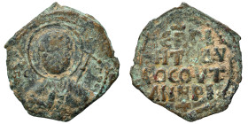 CRUSADERS. Principality of Antioch. Tancred, regent, 1101-1112. Follis (bronze, 4.25 g, 23 mm). Nimbate bust of St. Peter facing, raising his right ha...
