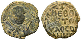 CRUSADERS. Principality of Antioch. Tancred, regent, 1101-1112. Follis (bronze, 5.30 g, 22 mm). Nimbate bust of St. Peter facing, raising his right ha...