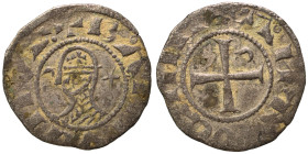 CRUSADERS. Principality of Antioch. Bohémond III, 1163-1201. Denier (silver, 0.84 g, 16 mm). +BOAMVNDVS Helmeted head of a knight to left flanked by c...