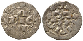 Medieval. Europe. Denier (silver, 1.07 g, 17 mm). Nearly very fine.