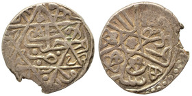 Islamic. Ar (silver, 3.04 g, 20 mm). Nearly very fine.
