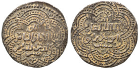 Islamic. Ar (silver, 2.88 g, 20 mm). Nearly very fine.