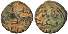 Islamic. Ae (bronze, 1.24 g, 16 mm). Nearly very fine.