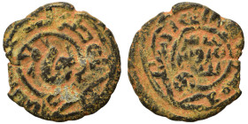 Islamic. Ae (bronze, 3.14 g, 20 mm). Nearly very fine.