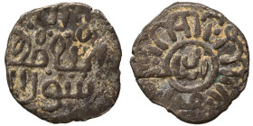 Islamic. Ar (silver, 1.25 g, 16 mm). Nearly very fine.