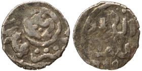 Islamic. Ar (silver, 1.44 g, 15 mm). Nearly very fine.